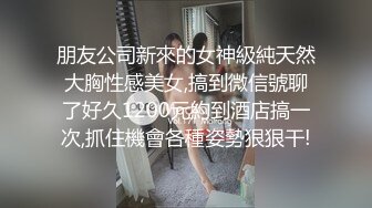 操大学美眉 才认识几天的美眉 带回家里啪啪 这啪啪打桩声音 难道现在大学生都是快餐式的爱情 几天就上床