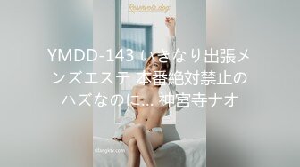 《精品泄密》极品身材清纯漂亮艺校美女大学生【刘兵】毕业后生活所迫下海做人体模特宾馆大胆私拍