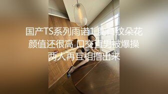 短发少妇果贷逾期自摸、掰B、尿尿、私密视频被债主曝光 (2)