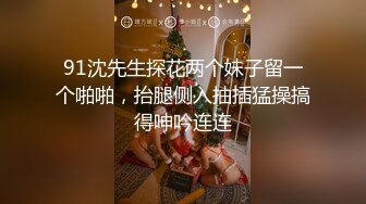 三个纹身酒店的里激情互艹 上集