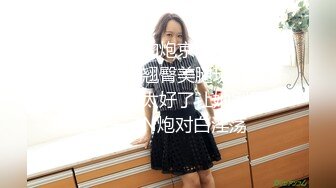 大奶熟女人妻 啊啊 轻点 哥们舔逼小酌几口操逼更有力 无套输出 奶子哗哗 内射一骚逼