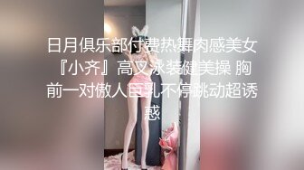 【Olivia】Stripchat来了一个极品，童颜巨乳小萝莉，滴蜡缸塞喷水 (3)