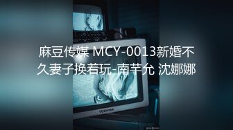 【稀有资源】360超稀有台精品-逼毛几有几根根的E杯大奶人妻各种爆干淫水太多