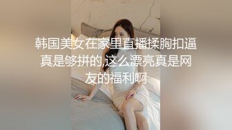 黑丝高跟露脸无毛白虎逼风骚大奶子姐妹花伺候金枪不倒小哥啪啪，吃奶玩逼口交大鸡巴各种轮草抽插浪叫不止