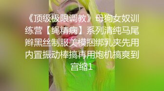 【黛西老师】户外勾搭，首次大胆露脸，极品骚少妇，小逼逼一天离不开男人