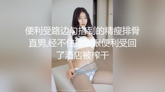 【韩国三级】放荡的女人2.2018