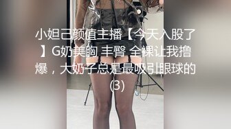 《魔手外购极品CP》美女如云夜场女厕全景后位偸拍数位潮女靓妹小姐姐方便清一色大长腿太顶了 (3)