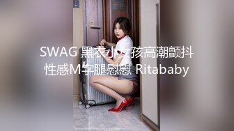 商场固定摄像头偷拍粉嫩的小美女