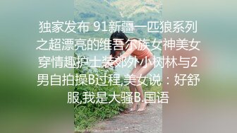 [推荐]饥渴骚受爸爸出差刚回迫不及待求操！[下]