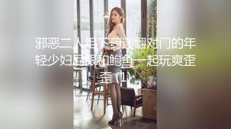 （低配版韩彩英第三场）秦总探花约了个性感大长腿白裙妹子啪啪操_iris3