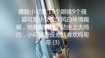 后拍学校年轻英语老师的肥大白屁屁