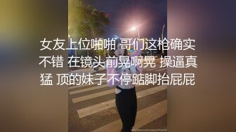 专注开盲盒小姐姐！撅屁股90度很想后入