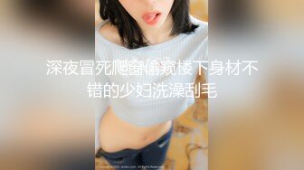 天美传媒 tmp-0024 新人女孩被老客户操翻-湘湘