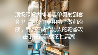 2024年1月新作新人校花级女神美到爆炸【一只酸柠檬】挺有气质的一个美女独居家中柳腰翘臀扭起来看了让人瞬间硬起来 (4)