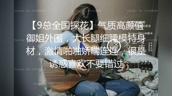 回味無窮的大學女生宿舍偷拍,超多漏點不看悔死