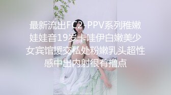 【ho7-shi】第一女神，江南女子的婉约与风情，多种风格不断切换，跳蛋塞逼水汪汪，半遮半掩间让粉丝疯狂 (2)