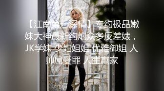 长得像初恋的风骚人妻露脸跟大哥啪啪直播给狼友看，69口交大鸡巴，让大哥抠着骚穴舔弄，多体位无套抽插爆草，内射骚穴好骚啊