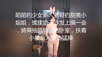 童顏嫩模喵喵為了上位真夠拼的主動讓導演啪