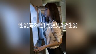 极品美穴 姐们共用肉棒 在妻子旁的小三做 大屌粉丝  内射特写精液敷脸 镜子中的自己