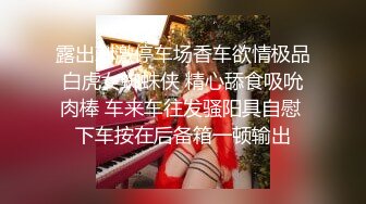 蹲了一下午终于来了一个短发长裙美少妇