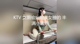 天美传媒最新出品TM0104 释放淫欲的神女满足主人三个淫念愿望的女神被永留人间-吴芳宜