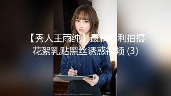 Ts韩小爱 - 来深圳去一个留学生小哥哥的卡上蹦迪，拉回酒店才发现是人妖，美色当前，小哥哥更加兴奋了，天使与魔鬼的化身！