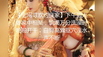 SWAG 女特务接到神秘任务 调戏大叔反被无套开战大尺度露脸全裸全程中文对话。 小媛