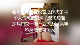 熟女吃鸡津津有味