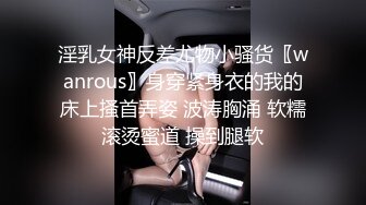 会所女技师全程露脸伺候大哥，伸进内裤给大哥撸鸡巴，搞硬了深喉口交毒龙，让大哥草小嘴，精彩不要错过2