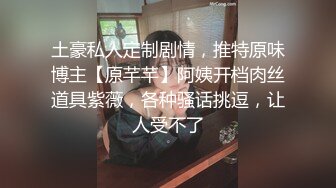 博士生导师反差婊sub调教强制后的潮吹加强自我认知确认自己是一条母狗跟着dom才能得到满足