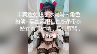 专泡良家探花达人【课先生寻花】约操身体特别敏感的兼职美少妇酒店啪啪 插进去水哗哗的 一直不停的淫叫