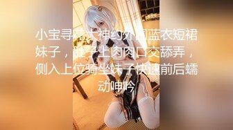 【完美性爱真实约炮】91新晋大神『WOjia』猛男爆操美女干了两个多小时 动作幅度大 速度也快