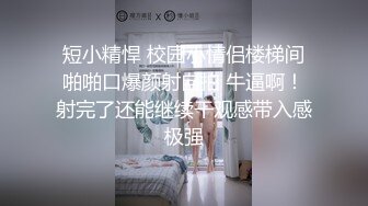 百度云泄密流出视图重庆反差婊赵红艳与同居男友性爱自拍 (3)