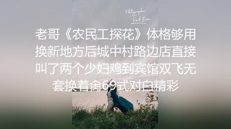 漂亮大奶美女69吃鸡舔菊花 皮肤白皙身材丰腴 淫水超多 被大鸡吧无套内射 爽叫连连 这粉嫩小穴就要全射进去灌得满满的