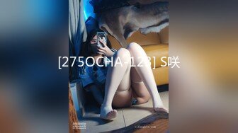 顶级气质尤物御姐女神『LuckyQL777』高级VIP群最新福利，看着娇妻腿叉开被帅哥乱插心理是又爱又恨，超级淫乱 (1)