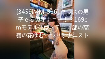 (中文字幕) [KSBJ-146] 性欲旺盛な弟の嫁に誘惑されて…。 北川舞