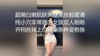 厕拍达人冒死躲藏公共女厕隔间 独占一个坑位连续偸拍内急来方便的小姐姐 全方位近景特写还有同步露脸 (2)