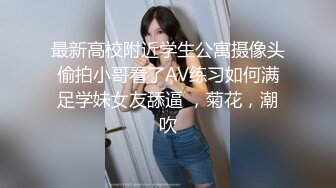 TWTP 游乐场女厕全景偷拍几个撅着屁股嘘嘘的高颜值美女4 (1)