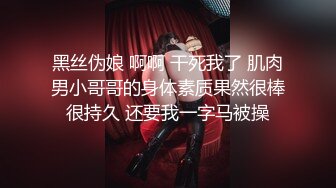 探花李寻欢酒店偷拍 约操御姐范170cm大长腿人妻外围女被草爽到不要的