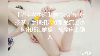 【大美】清纯天花板女神！尺度突破自我娇俏可人，芳龄23，平面模特，小美女身材真不错撸管佳作 (4)