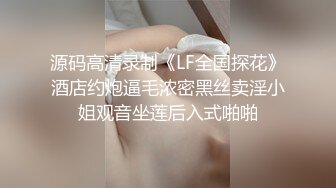 日本女主播直播脱衣女仆装换比基尼 幼猫r