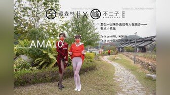 中年男吃完性药后网约附近大学兼职援交的水嫩美女酒店啪啪,苗条性感,刚进屋就抱起来要操,妹子被干的真不轻