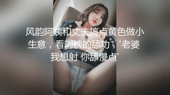 美女多P 被几根大鸡吧连续轮流输出 呻吟不停 口爆黑祖宗 被射了一奶子精液