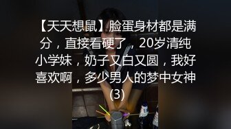 超经典情色文学真改编『少年阿宾』篇章五-寒假开始 激战双飞爆操房东太太和豪乳闺蜜