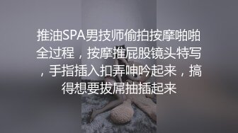 02萝莉宾馆跟哥哥玩捆绑调教游戏，制服黑丝诱惑无毛骚逼非常刺激，镣铐皮鞭加捆绑电击骚逼，摩擦阴蒂高潮