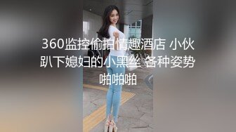 网红体育生霹雳酷乐被187男神调教