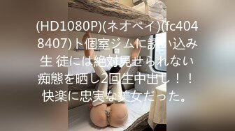 カリビアンコム 082518-738 揺れるボヨヨンHカップ - 真白ゆず