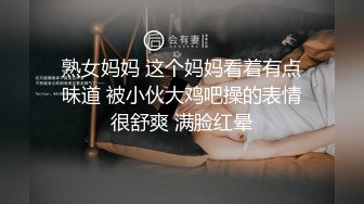 狗男女在更衣室偷情