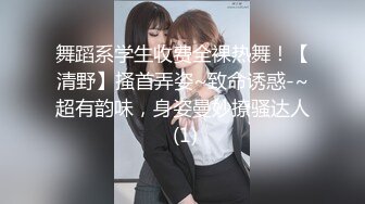 三个00后嫩妹妹！幸福老哥一挑三！超粉嫩穴轮流爆操，侧入抽插，紧致嫩穴一插到底，搞得妹妹舒服了