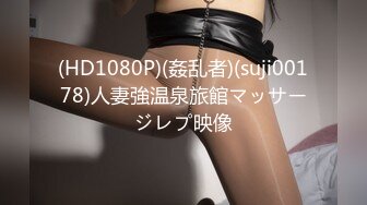 [mgold-005] 「乳首つねって欲しいのぉ」超絶うぶっ子のドMのいいなり乳首しつけで感度上昇絶頂SEX！！ 並木ゆの